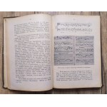 Jachimecki Zdzisław • Historia muzyki polskiej