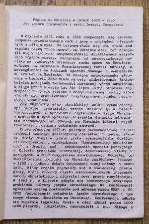 Kupczyński Roman • Pogrom na Ukrainie 1972-1980