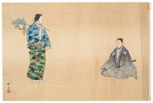 Kogyo Tsukioka (1869-1927), Scena ze sztuki teatru Noh, ok. 1925