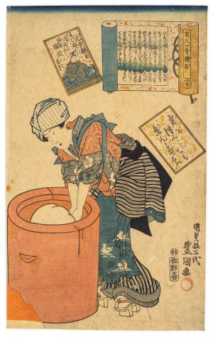 Utagawa Kunisada (1786-1865), Kobieta przy pracy, 1844-1845