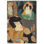 Utagawa Kunisada (1786-1865), Dwa oblicza, poł. XIX w.