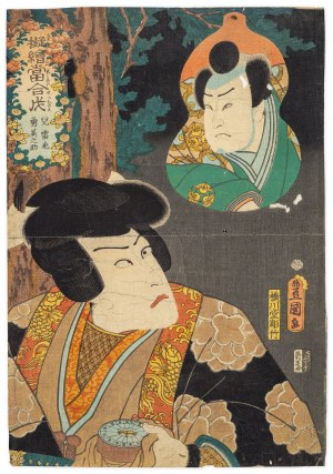 Utagawa Kunisada (1786-1865), Dwa oblicza, poł. XIX w.