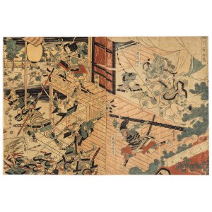 Shuntei (1770-1824), Minamoto no Yoshitsune walczy z przeciwnikami na zamku Horikawa