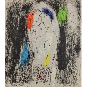 Marc CHAGALL (1887-1985), Les Amoureux en Gris, 1957