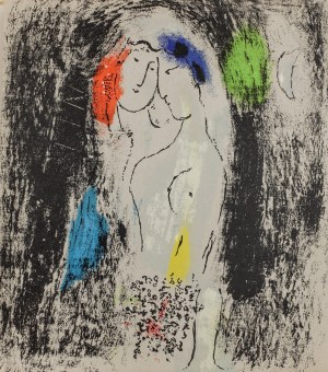 Marc CHAGALL (1887-1985), Les Amoureux en Gris, 1957