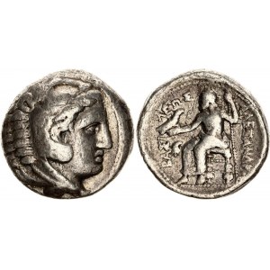 Kings of Macedonia Philip III Arrhidaios AR Tetradrachm 322 - 320 BC