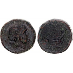 Roman Republic Semis 211 - 206 BC Anonymous, Central Italy