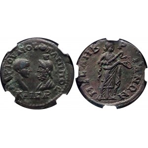 Roman Empire Thrace, Mesambria Philip II Æ 247 - 249 AD NGC VF