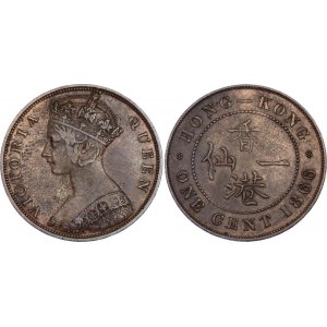 Hong Kong 1 Cent 1866