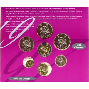 Hong Kong Annual Coin Set 1997