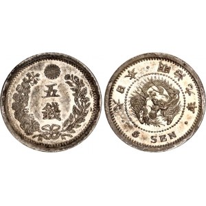 Japan 5 Sen 1876 (9)