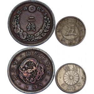 Japan 2 & 5 Sen 1884 - 1893