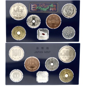 Japan Annual Coin Set with Silver Token 2003