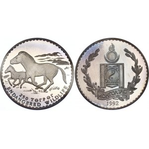 Mongolia 250 Tugrik 1992