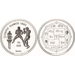 Nepal 500 Rupees 1992 VS 2049