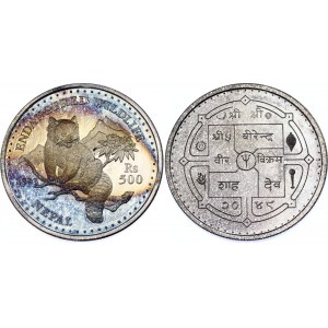 Nepal 500 Rupees 1992 VS 2049