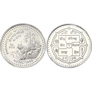 Nepal 500 Rupees 1993 VS 2050