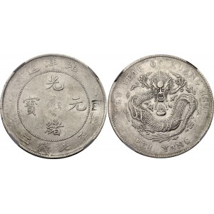 China Chihli 1 Dollar 1908 (34) NGC AU Det Chopmarked