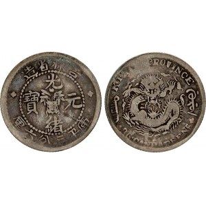 China Kirin 5 Cents 1898 - 1906 (ND)