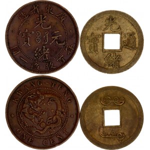 China Kwangtung Lot of 2 Coins 1900 - 1908 (ND)