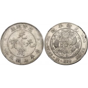 China Empire 1 Dollar 1908 (ND) NGC AU 53