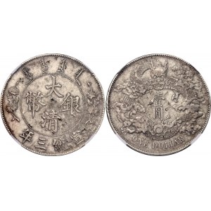 China Empire 1 Dollar 1911 (3) NGC XF Det. Chopemarked