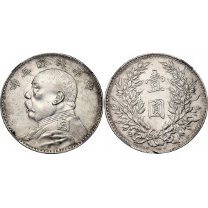 China Republic 1 Dollar 1914 (3) NGC UNC Det