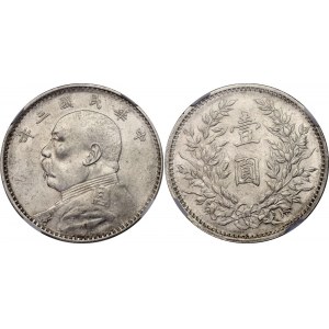 China Republic 1 Dollar 1914 (3) NGC AU 58