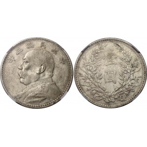 China Republic 1 Dollar 1914 (3) NGC AU 53