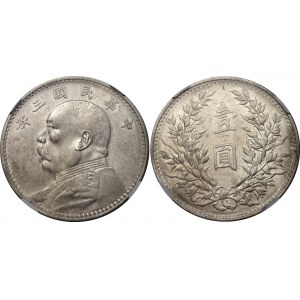 China Republic 1 Dollar 1914 (3) NGC AU 50