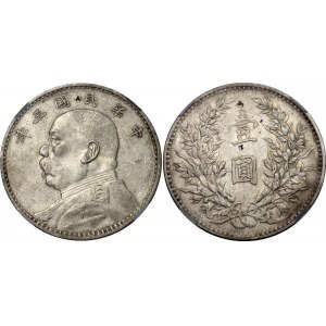 China Republic 1 Dollar 1914 (3) NGC AU Det Chopmarked