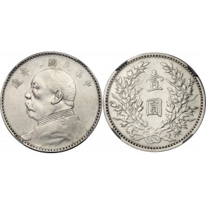 China Republic 1 Dollar 1920 (9) NGC AU Det Cleaned
