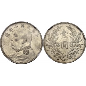 China Republic 1 Dollar 1921 (10) NGC AU 55