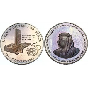 Bahrain 5 Dinars 1995