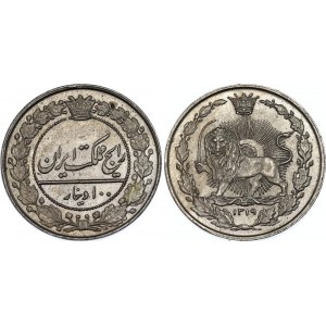 Iran 100 Dinar 1902 AH 1319