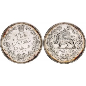 Iran 5000 Dinars 1902 AH 1320