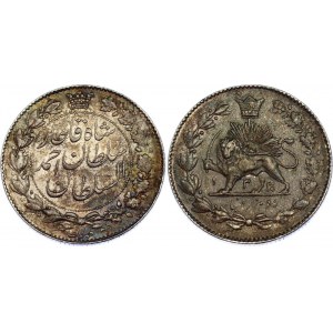 Iran 2000 Dinar 1917 AH 1335