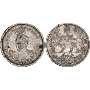 Iran 5000 Dinar 1914 AH 1332