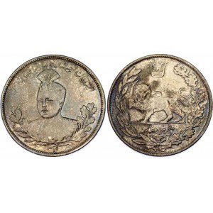Iran 5000 Dinar 1922 AH 1340
