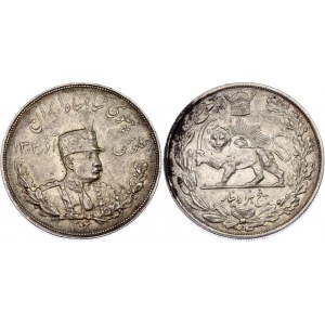 Iran 5000 Dinars 1927 SH 1306 L