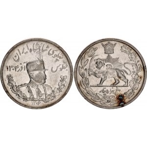 Iran 5000 Dinars 1927 SH 1306 L