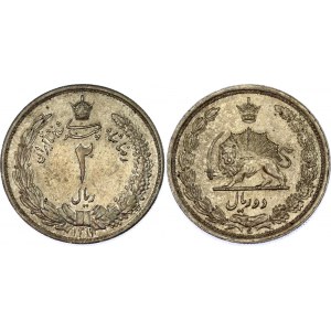 Iran 2 Rials 1932 AH 1311 Overdate