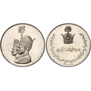 Iran Token - Coronation Ceremony 1967 (1346)