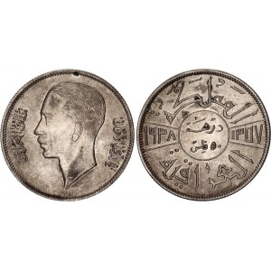 Iraq 50 Fils 1938 AH 1357