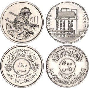 Iraq 2 x 500 Fils 1971 - 1973 AH 1390 - 1393