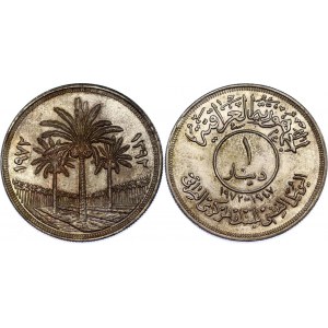 Iraq 1 Dinar 1972 AH 1392