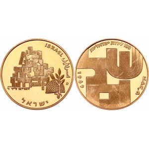 Israel 100 Lirot 1969  מ