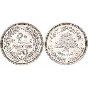 Lebanon 50 Piastres 1952