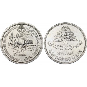 Lebanon 10 Livres 1981