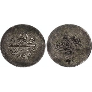 Egypt 10 Para 1849 (AH1255/11)